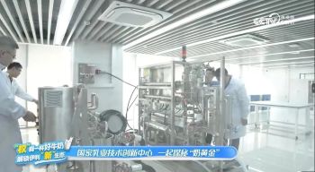 从“喝得到”到“喝得好” | 三达膜如何用膜技术重构乳品加工？